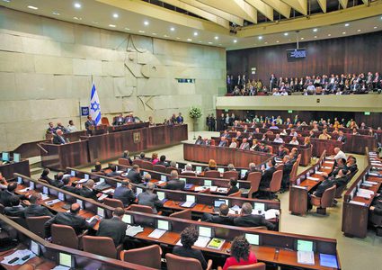 دعوات لمنع إقرار قانون الاعدام الأسرى الفلسطينيين