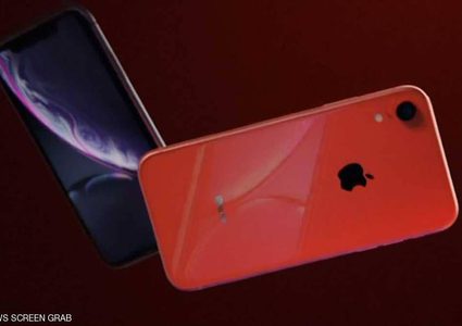 بعد ضربة التريليون دولار... سقوط حر ل آبل