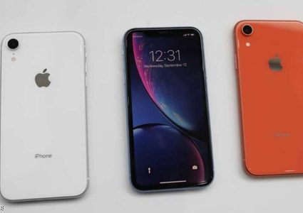 أبل تعلّق إنتاج iPhone XR بعد أيام من وصوله للسوق