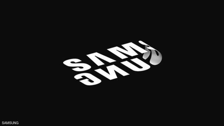 سامسونغ تطوي شعارها.. وتلمح لشيء مهم