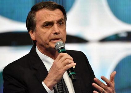 البرازيل: قرار نقل السفارة الى القدس لم يتخذ بعد