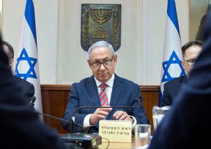 هل يؤجل "نتنياهو" زيارته إلى باريس؟