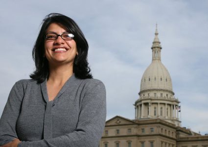 "رشيدة طليب" في الكونغرس الأمريكي