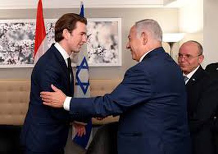 نتنياهو يزور النمسا.. ويلتقي وزير خارجيتها