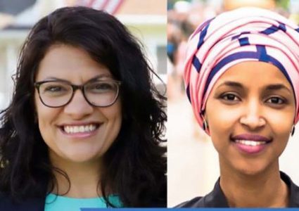 مسلمتان تدخلان مجلس النواب الاميركي.. من هن ؟