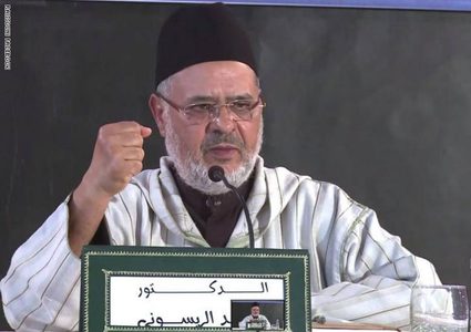 ‏انتخاب الريسوني رئيسا لاتحاد علماء المسلمين