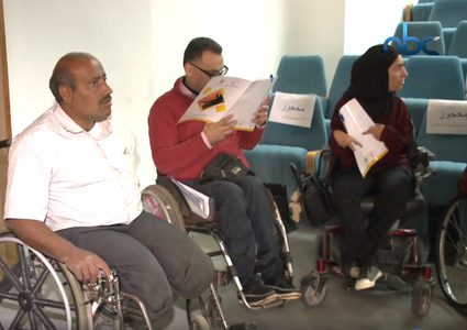 النجاح تنظم "تحديات الشباب ذوي الإعاقة"