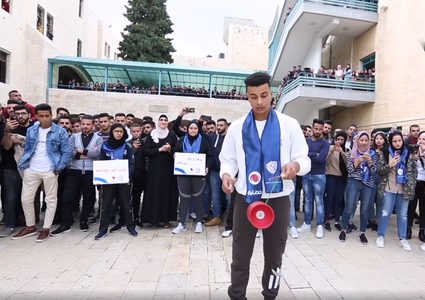 النجاح تنظم فعالية الأمن والأمان على الانترنت