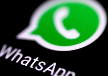 تخجل من ترك المحادثات الجماعية؟ "واتساب" تقدم الحل