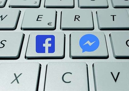 ميزة جديدة طال انتظارها في فيسبوك مسنجر