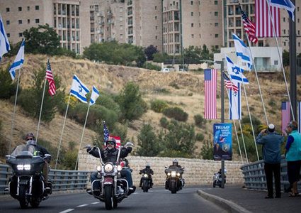 تركيا تحذر البرازيل من نقل سفارتها الى القدس