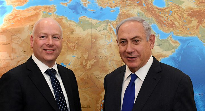 جيروزاليم بوست: صفقة القرن جاهزة للإعلان في يناير