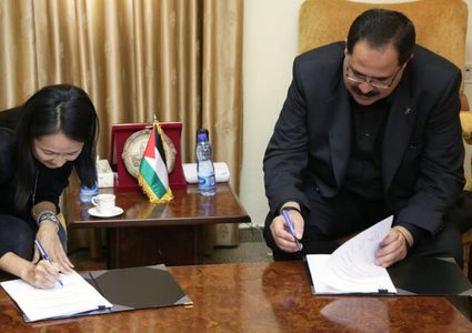 التربية توقع اتفاقية مع الوكالة اليابانية "جايكا"