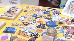 الفنون الجميلة تنظّم معرضاً فنيّاً بعنوان ”شغف"