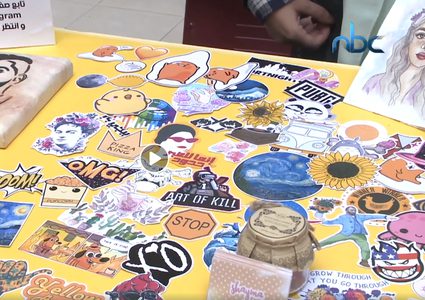 الفنون الجميلة تنظّم معرضاً فنيّاً بعنوان ”شغف"