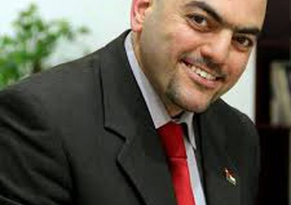 فلسطين في الكونغرس