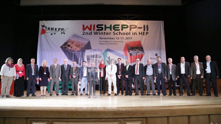 التعمق بعلم الفيزياء مرتبط بالتكنولوجيا المتطورة
