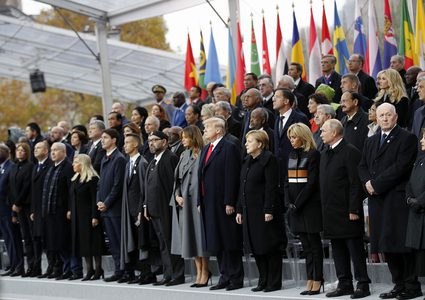 احياء الذكرى المئوية لانتهاء الحرب العالمية الأولى