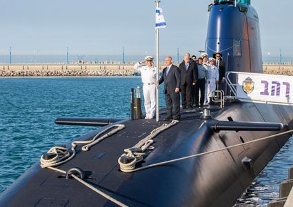 اللجنة الوزارية للاحتلال ترفض مشروع قانون الغواصات