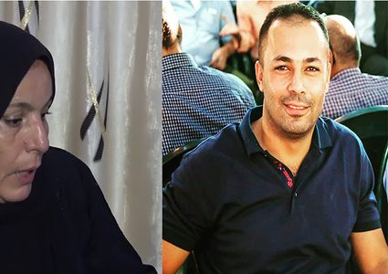 محكمة الاحتلال تمدد اعتقال شقيق "أشرف نعالوة"