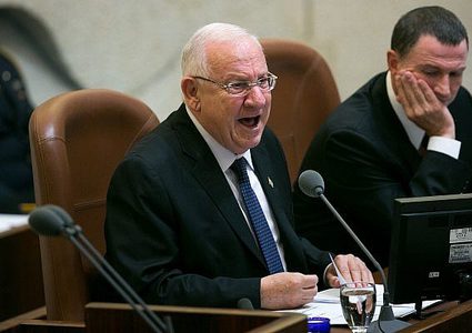 مشروع قانون للحد من سلطة الرئيس في اسرائيل