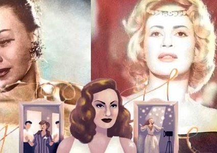 غوغل يحتفي بـ"مارلين مونرو الشرق"