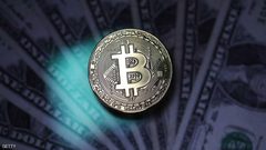 برمجية خبيثة لسرقة "البيتكوين" تصيب آلاف المواقع