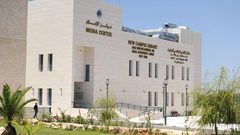 مركز الإعلام يدين قصف الاحتلال مقر فضائية الأقصى