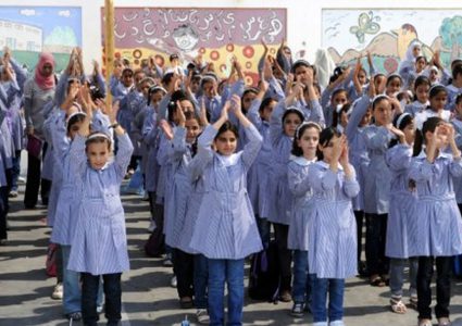 غزة:تعليق الدراسة الثلاثاء بسبب العدوان الإسرائيلي