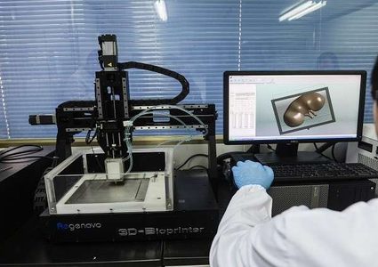 ابتكار تكنولوجيا لتجديد النسيج العظمي