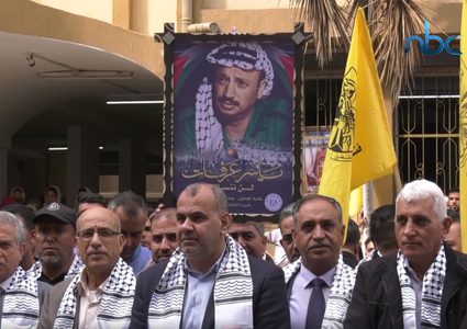 احياء ذكرى استشهاد القائد ياسر عرفات في غزة