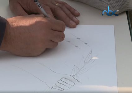 "لروحك السلام" فعالية لإحياء لذكرى ياسر عرفات