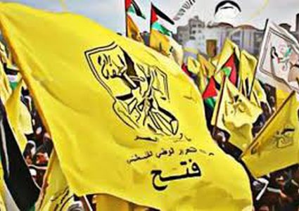 فتح: الاحتلال يواصل جرائمه بحق شعبنا وسط صمت دولي