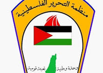 منظمة التحرير تطالب بتحرك دولي عاجل للجم العدوان