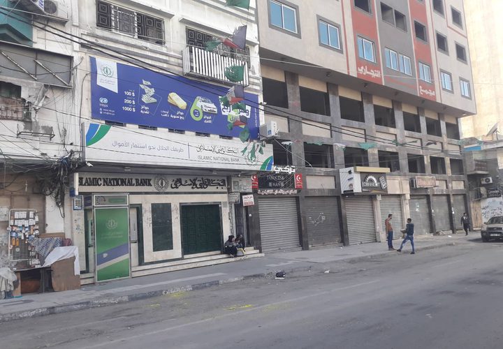 أحياء غزة تشهد شللًا في الحركة بعد أحداث العدوان الإسرائيلي