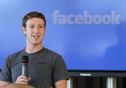 مؤسس فيسبوك ينضم الى "مجموعة سرية إسرائيلية"