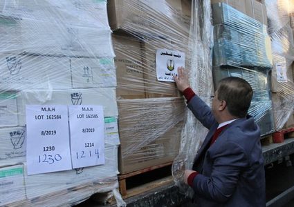 تسيير قافلة أدوية إلى قطاع غزة