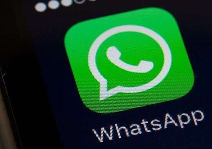 "واتس آب" تستعد لإطلاق ميزة تفرح مستخدميها!