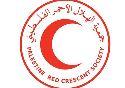 فلسطين تشارك بؤتمر في الفلبين