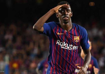 ليفربول يقدم عرضا "قياسيا" لضم ديمبلي