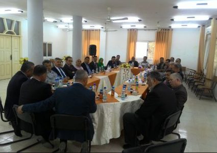 إعلان نتائج انتخابات غرفة تجارة وصناعة أريحا