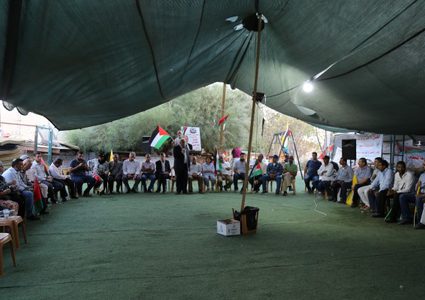 أهالي الخان الأحمر  تحيي ذكرى  إعلان الاستقلال