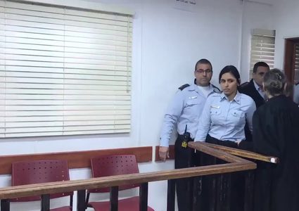 محكمة "عوفر" تلغي جلسات الأسبوع المقبل