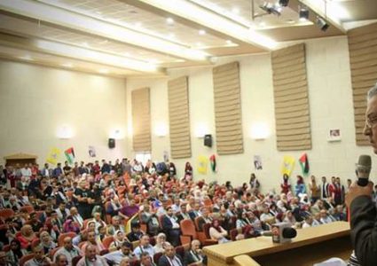 "فتح" تحيي ذكرى أبو عمار والاستقلال في طولكرم