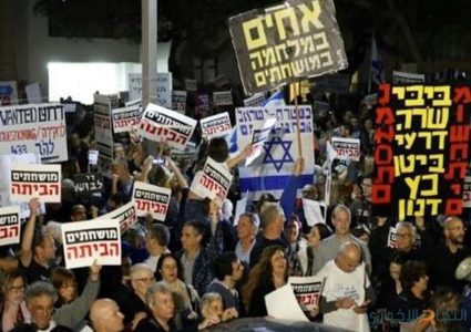 مستوطنو غلاف غزة يتظاهرون احتجاجا على الوضع الأمني