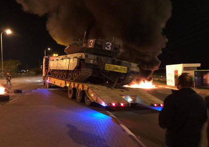 الإحتلال يُقرّر الحفاظ على جاهزية قواته شرق غزة