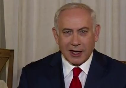 قناة عبرية: نتنياهو سيحل "الكنيست"