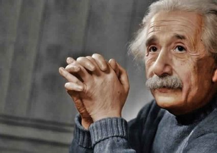 رسالة معادة السامية لينشتاين تباع في المزاد