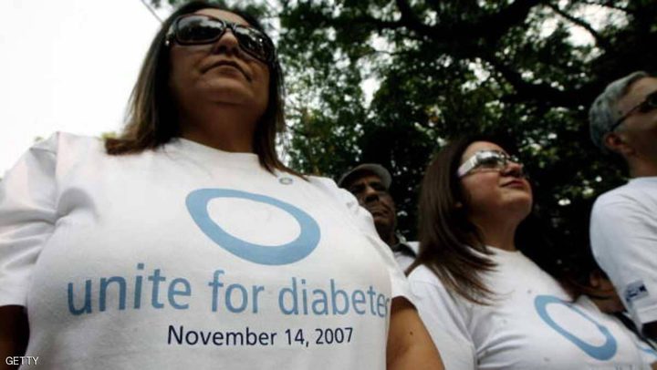 اليوم العالمي للتوعية بمرض السكري حقائق وأرقام