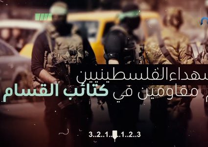 تفاصيل جديدة عن العملية التي وقعت في قطاع غزة
